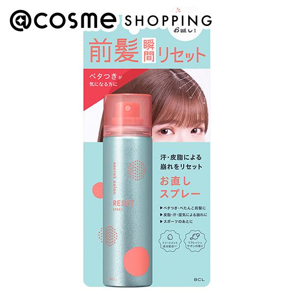 「ポイント10倍 5月20日」 シークレットサロン バングリセットスプレー ほんのりリフレッシュサボンの香り 40ml ヘアスタイリング剤 アットコスメ