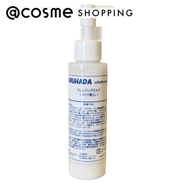 うる肌 クレンジングミルク ボトル 150ml クレンジング アットコスメ