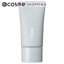 「ポイント10倍 4月20日」 ファシオ エアリーステイ BB ティント UV 02 ライトベージュ 無香料 30g BBクリーム アットコスメ _23BC