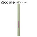 BLEND BERRY プレイフルリキッドアイライナーM 055 ライムモヒート 0.5mL アイライナー アットコスメ