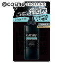 ギャツビー プレミアムタイプデオドラントボディウォッシュ 詰替え 320ml ボディソープ アットコスメ