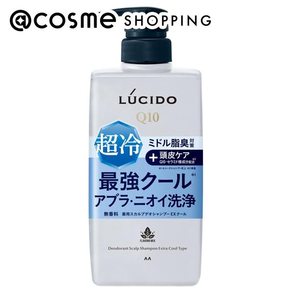 「ポイント10倍 5月10日〜11日」 ルシード 薬用スカルプデオシャンプー EXクールタイプ 本体 450ml シャンプー アットコスメ