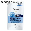 「ポイント10倍 5月10日〜11日」 ルシード 薬用スカルプデオシャンプー EXクールタイプ 詰替え 380ml シャンプー アットコスメ