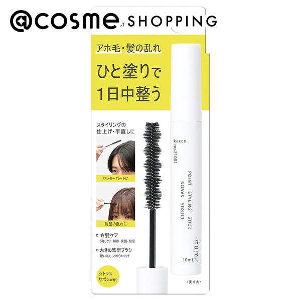 kacco ポイントスタイリングスティック 10mL ヘアスタイリングジェル アットコスメのサムネイル