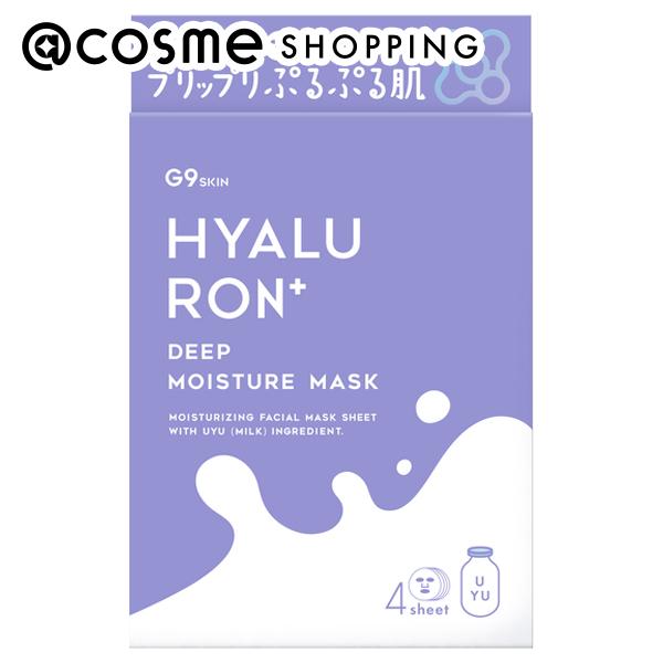 「ポイント10倍 6月10日」 G9 SKIN HYALURON+ DEEP MOISTURE MASK 22ml×4枚入 フェイス用シートパック・マスク アットコスメのサムネイル