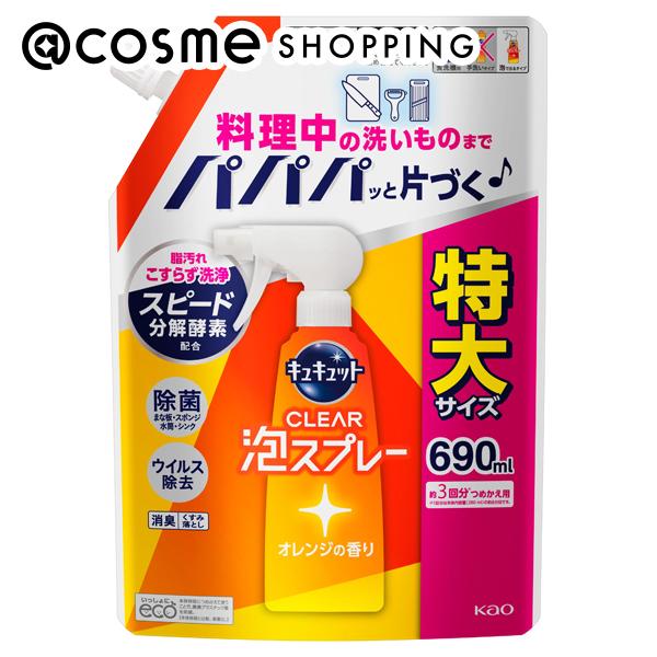 Clear泡スプレー / つめかえ用 / 690ml / オレンジの香り