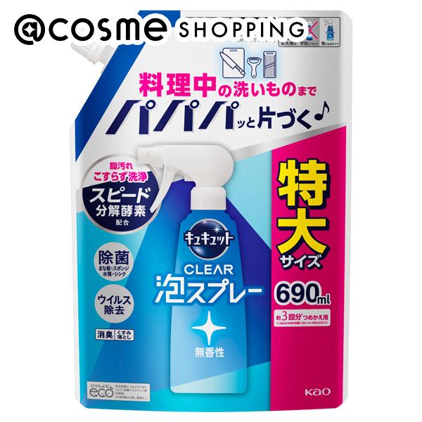 Clear泡スプレー / つめかえ用 / 690ml / 無香性