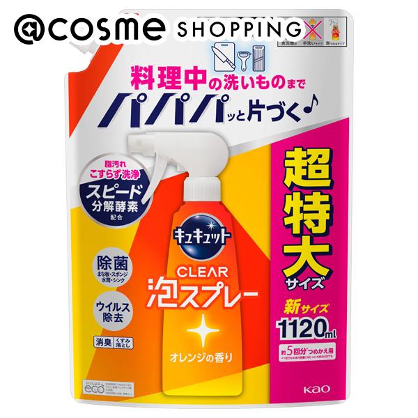 Clear泡スプレー / つめかえ用 / 1120ml / オレンジの香り