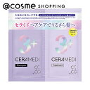 「ポイント10倍 5月1日」 セラメディ シャンプー＆トリートメントS トライアルパウチ/クリアシャンプーの香り 10mL 10mL シャンプー コンディショナーセット アットコスメ