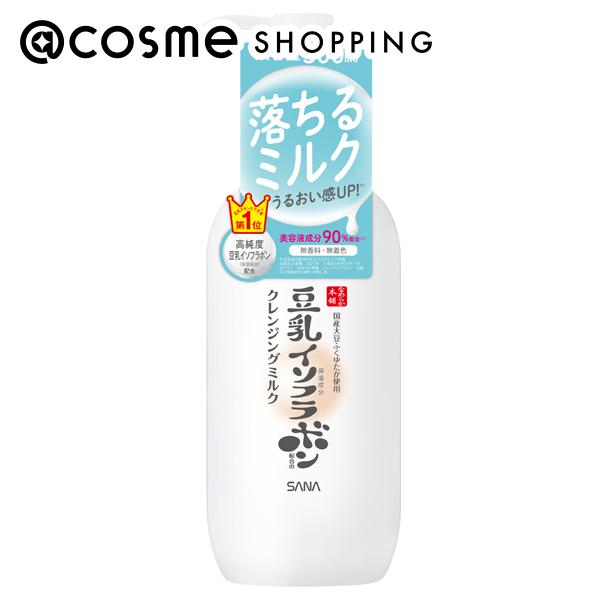 「ポイント10倍 5月10日〜11日」 なめらか本舗 クレンジングミルク NC 本体 300ml クレンジング アットコスメ 1