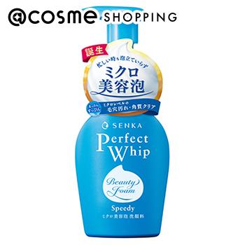 忙しい時も泡立ていらず、泡状洗顔料ミクロ美容泡でざらつき原因を落とし、毎日、洗うたび、肌触りつるつるのまっさらすっぴんへ。泡切れがよくさっと洗い流せる。透明感あふれるホワイトフローラルの香り【使い方】●手と顔を濡らした後、手のひらに適量（ポンプ2〜3回押し程度）をとり、顔のすみずみまでていねいに洗います。その後、十分に洗い流します。 ブランド名SENKA(専科) 商品名パーフェクトホイップ スピーディー カテゴリスキンケア・基礎化粧品 ＞ 洗顔料 ＞ 洗顔フォーム使用感/香りホワイトフローラルの香り内容量150mlメーカー・販売業者資生堂お客様窓口　（商品に関するお問合せ）区　分 化粧品JANコード4550516474605広告文責株式会社アイスタイルリテール　03-5575-1272SENKA(専科)