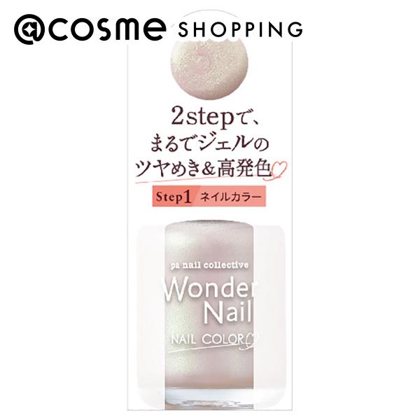 ワンダーネイル / RWN-03 / 10ml