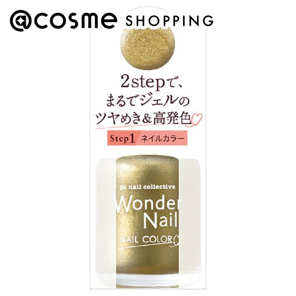 ワンダーネイル / RWN-06 / 10ml