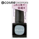 「ポイント10倍 11月1日」pa(ピーエーネイルコレクティブ) ファストジェル pag-41 5ml ジェルネイル アットコスメ