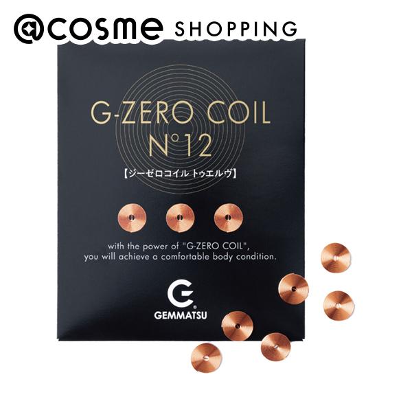 G-ZERO COIL No12