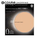 「ポイント10倍 7月15日」 ケイト ムーンプレストブライトパウダー 02 フルカバームーン レフィル 11g フェイスパウダー アットコスメ