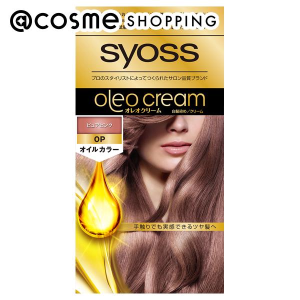 「ポイント10倍 5月20日」 syoss(サイオス) オレオクリーム 0P ピュアピンク 50g・50g 白髪染め アットコスメ