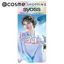 「ポイント10倍 4月20日」 syoss(サイオス) イルーセント ミルキーヘアカラー OB03 オーシャンブルー 55g・110ml・15g ヘアカラー アットコスメ