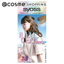 「ポイント10倍 5月1日」 syoss(サイオス) イルーセント ミルキーヘアカラー SG03 ソフトグレージュ 55g・110ml・15g ヘアカラー アットコスメ