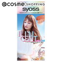 「ポイント10倍 4月15日」 syoss(サイオス) イルーセント ミルキーヘアカラー SC02 サンライズコーラル 55g・110ml・15g ヘアカラー アットコスメ