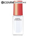「ポイント10倍 5月1日」 ネイルホリック ペディキュア コレクション WT056 ミニマシュマロ 5mL マニキュア アットコスメ