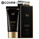MISSHA(ミシャ) M プロカバー BBクリーム No.21 35g BBクリーム アットコスメ