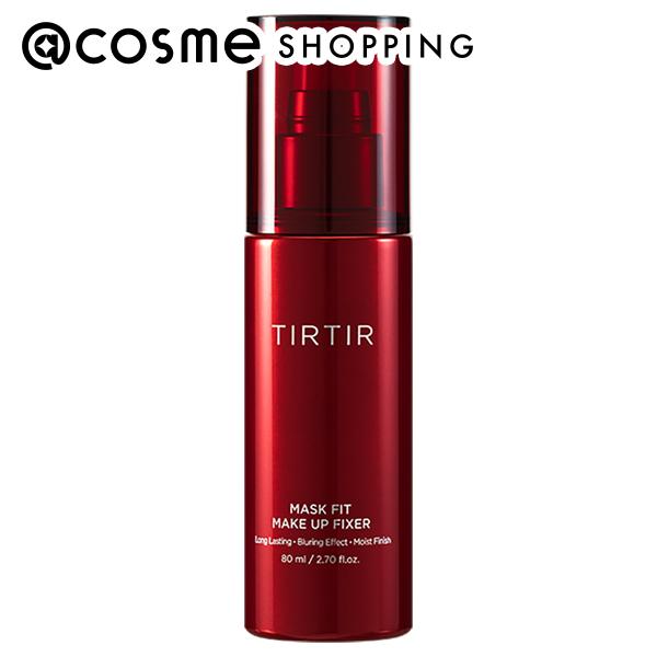 TIRTIR マスクフィットメイクアップフィクサー 80ml アットコスメ