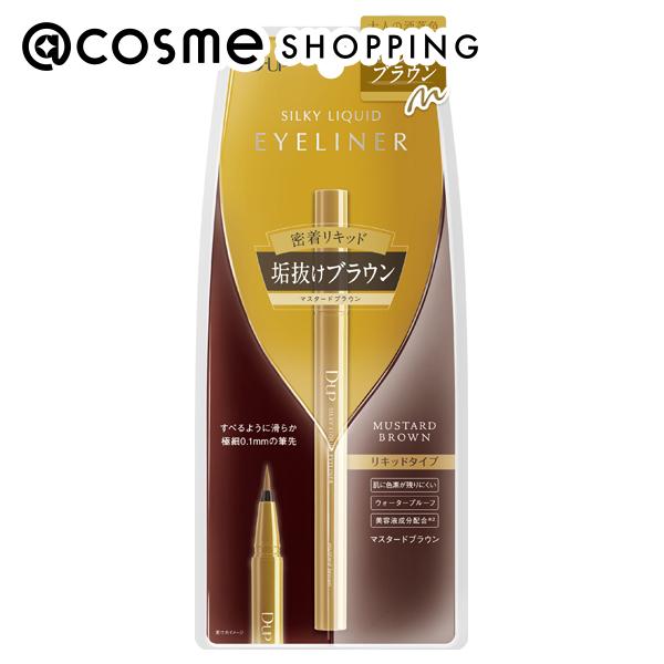 「ポイント10倍 4月10日」 D-UP(ディーアップ) シルキーリキッドアイライナーWP マスタードブラウン 28g アイライナー アットコスメ _23BCのサムネイル