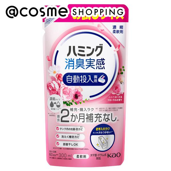 消臭実感自動投入専用 / 本体 / 300ml / ふわりローズ&フローラルの香り