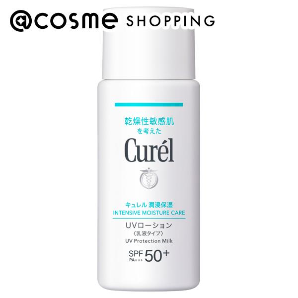 「ポイント10倍 5月10日〜11日」 キュレル 潤浸保湿 UVローション 本体 60ml 日焼...