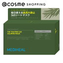 「ポイント10倍 5月1日」 MEDIHEAL(メディヒール) THE TEATREE 365 カーミングマスク 30枚入り（エッセンス350mL） フェイス用シートパック マスク アットコスメ