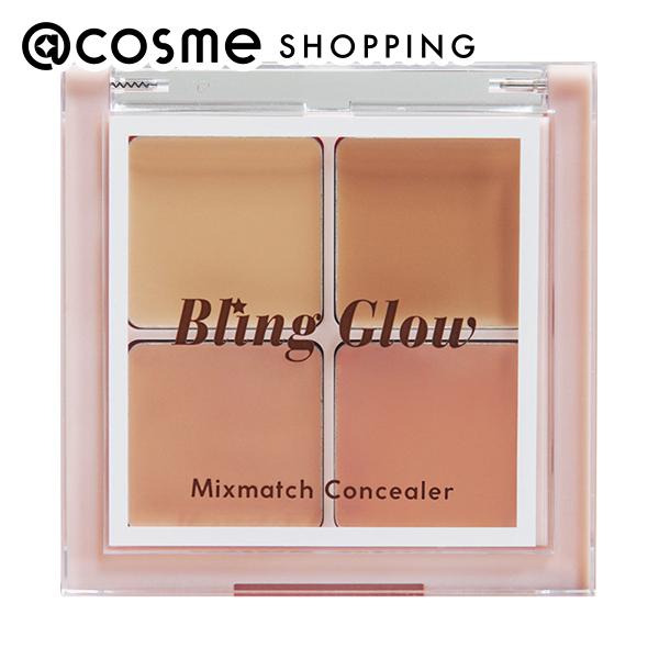 「ポイント10倍 5月10日〜11日」 Bling Glow Mix Match Concealer 7.5g コンシーラー アットコスメ