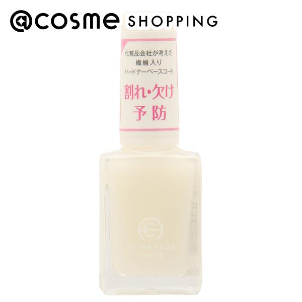 「ポイント10倍 12月4日20時〜6日」AC MAKEUP(エーシーメイクアップ) AC ファイバー ベース コート ホワイト ベースコート アットコスメ