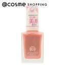 「ポイント10倍 5月5日」 AC MAKEUP(エーシーメイクアップ) AC ネイルエナメル 026S パーリー ピンクベージュ 8ml マニキュア アットコスメ