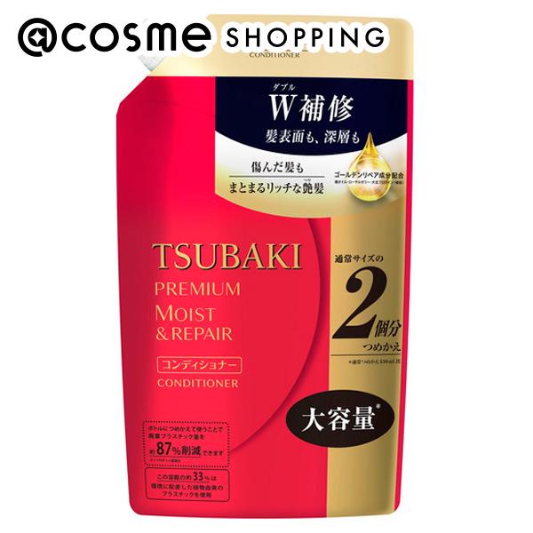 「ポイント10倍 5月20日」 TSUBAKI プレミアムモイスト＆リペア＜ヘアコンディショナー＞ 詰替え/心ときめくフローラルフルーティーの香り 660mL コンディショナー アットコスメ