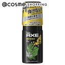 楽天アットコスメショッピング「ポイント10倍 5月10日〜11日」 AXE（アックス） フレグランス ボディスプレー モヒートクラッシュ ライム＆ミントのナチュラルモヒートの香り 60g ボディ用デオドラント・制汗剤 アットコスメ