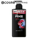 「ポイント10倍 5月5日」 AXE(アックス) フレグランス ボディソープ エッセンス 本体/パウダリーフローラルの香り 370g ボディソープ アットコスメ