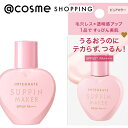 インテグレート すっぴんメイカー トーンアップUV ピュアカラー 本体/無香料 25mL 化粧下地 アットコスメ