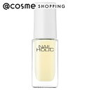 「ポイント10倍 5月1日」 ネイルホリック ネイルホリック リミテッドカラー YE514 バナナミルク 5mL マニキュア アットコスメ