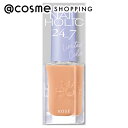 「ポイント10倍 5月1日」 ネイルホリック ネイルホリック 24_7 リミテッドカラー OR221 deep orange coast 10mL マニキュア ...