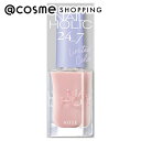 「ポイント10倍 5月1日」 ネイルホリック ネイルホリック 24_7 リミテッドカラー PK845 sunset pink beach 10mL マニキュア ...