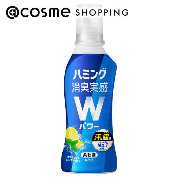 消臭実感Wパワー / 本体 / 510ml / スプラッシュシトラスの香り