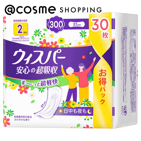 「ポイント10倍 11月24日〜25日」 ウィスパー ウィスパー安心の超吸収 300CC/30枚 サニタリー・生理用..