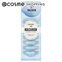 「ポイント10倍 5月10日」 パンテーン マカロン ヘアマスク うるさらリッチ 12ml×8個 ヘアパック・ヘアマスク アットコスメ