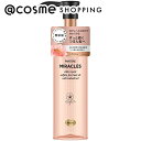 「ポイント10倍 5月5日」 パンテーン ミラクルズ シルキーリペア ヘアオイル 70ml トリートメントヘアオイル アットコスメ