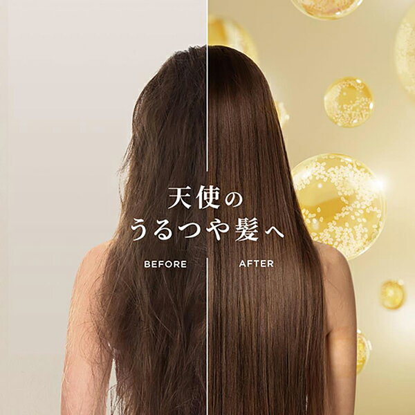 「ポイント10倍 5月10日〜11日」 和の実 by ヘアレシピ うるつやシャンプー 本体(ポンプ) 350ml シャンプー アットコスメ 3