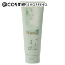 SWATi RAWBODYCREAM 本体/TEA GRASS 200g ボディクリーム アットコスメ(4)