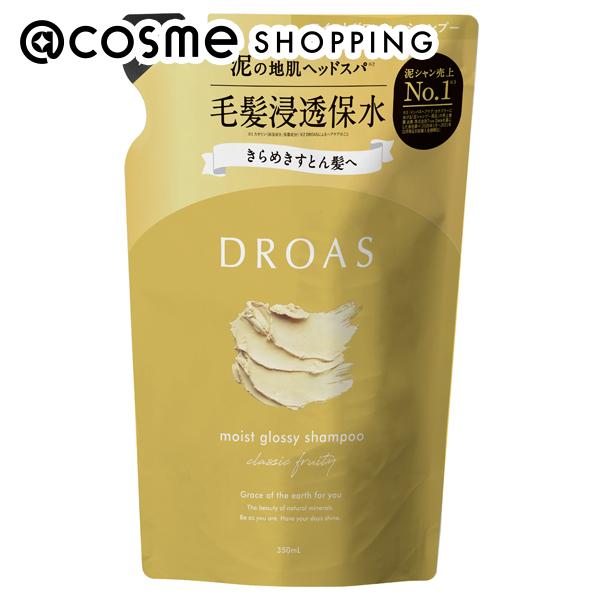 DROAS(ドロアス) モイストグロッシーシャンプー 詰替/クラシックフルーティの香り 350mL シャンプー アットコスメ