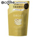 「ポイント10倍 5月5日」 DROAS(ドロアス) モイストグロッシーシャンプー 詰替/クラシックフルーティの香り 350mL シ…