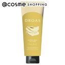 DROAS(ドロアス) クレイヘアマスク　エクセレントグロッシー クラシックフルーティの香り 200g ヘアパック・ヘアマスク アットコスメ